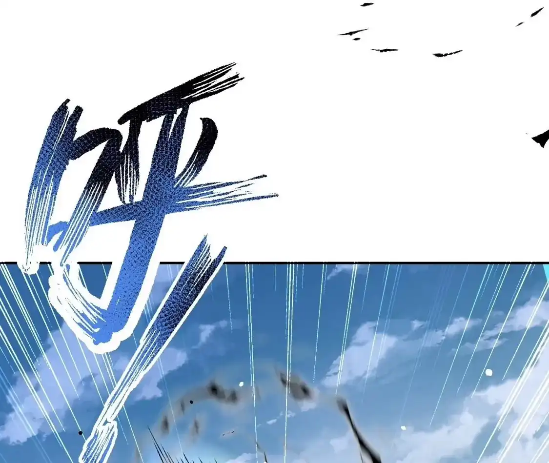 第980页