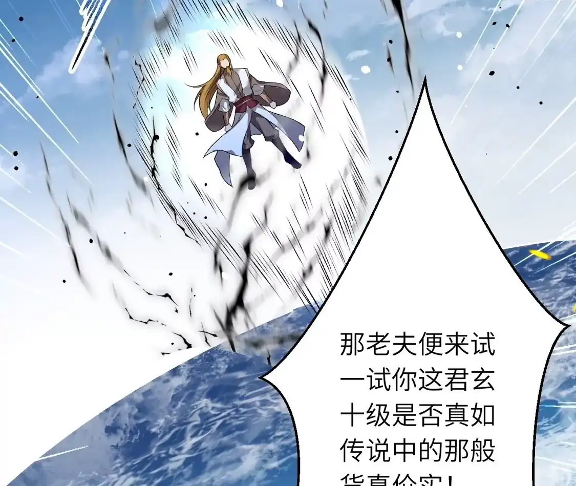 第981页