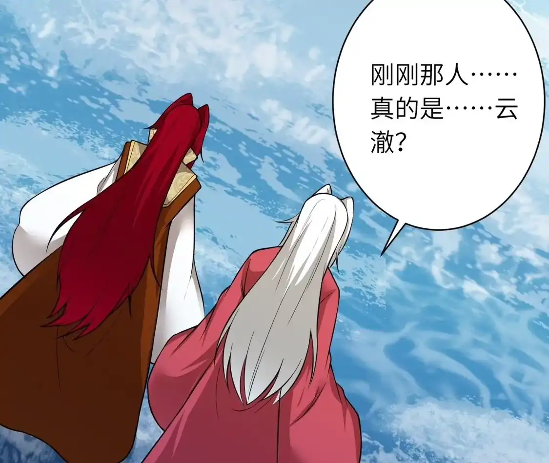 第294页