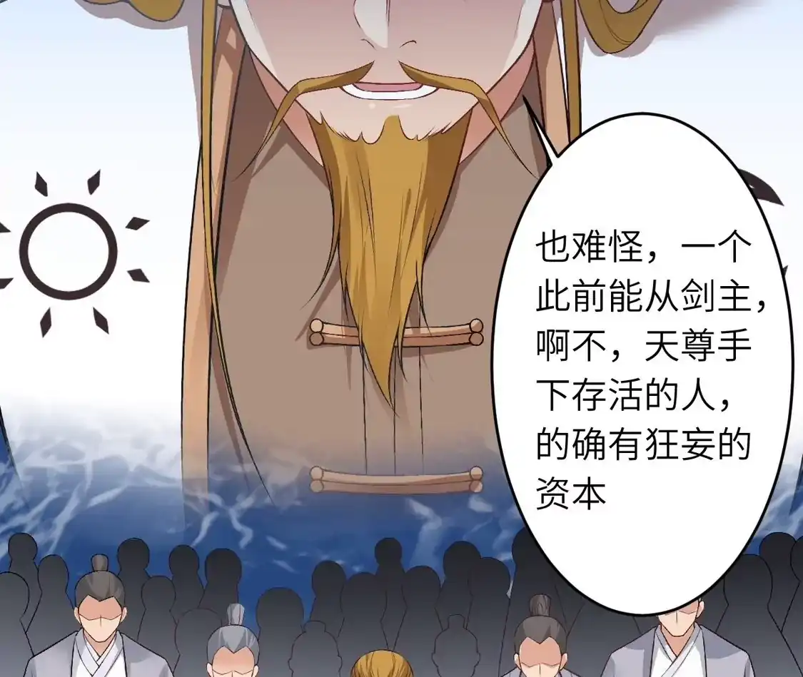 第511页