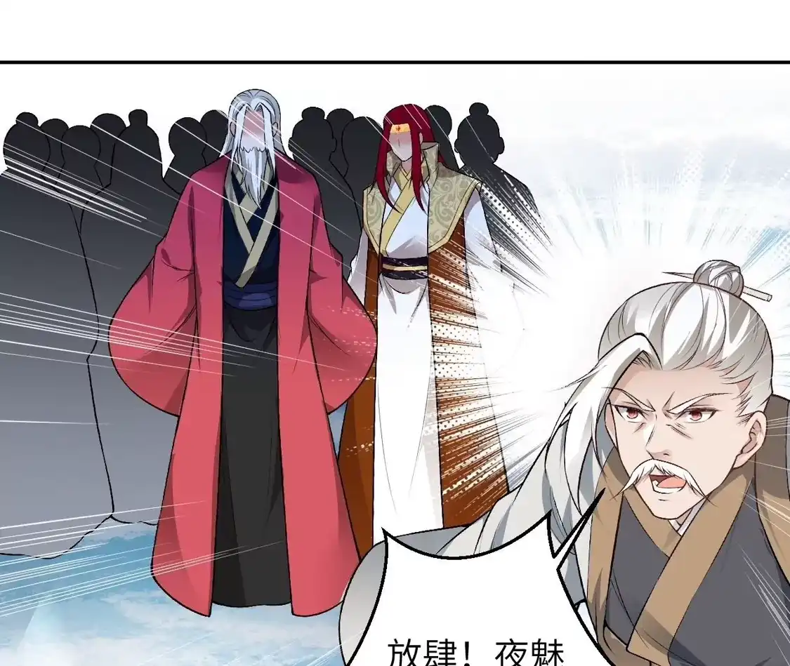 第616页