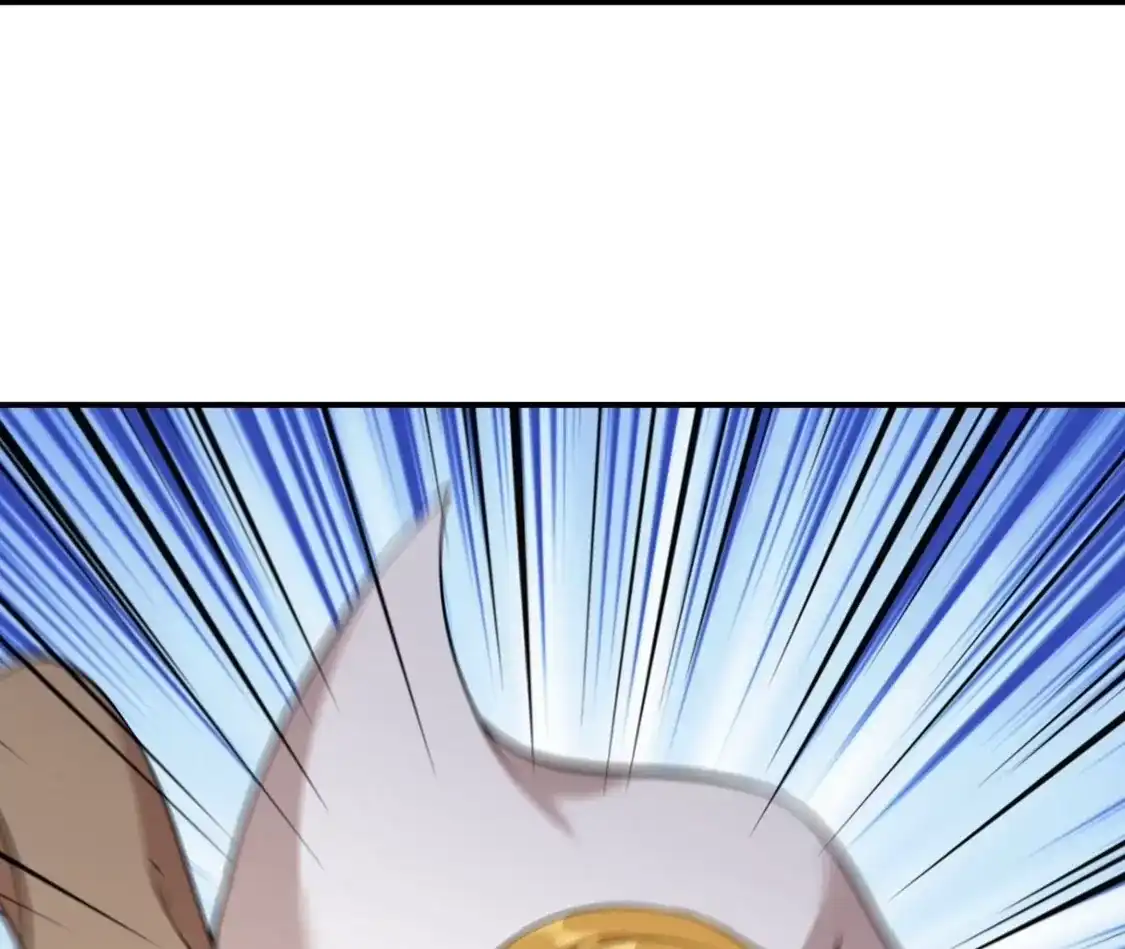 第847页