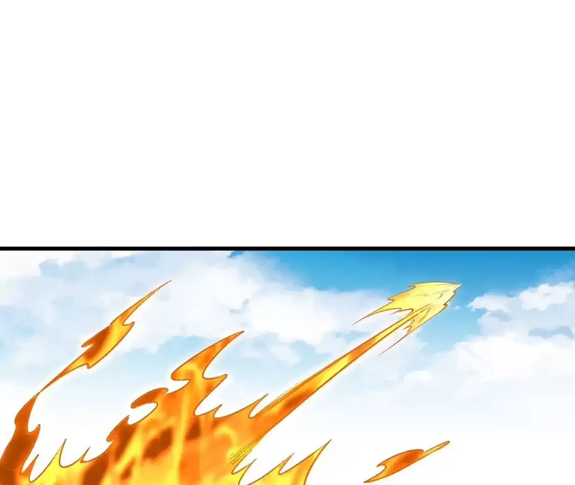第257页