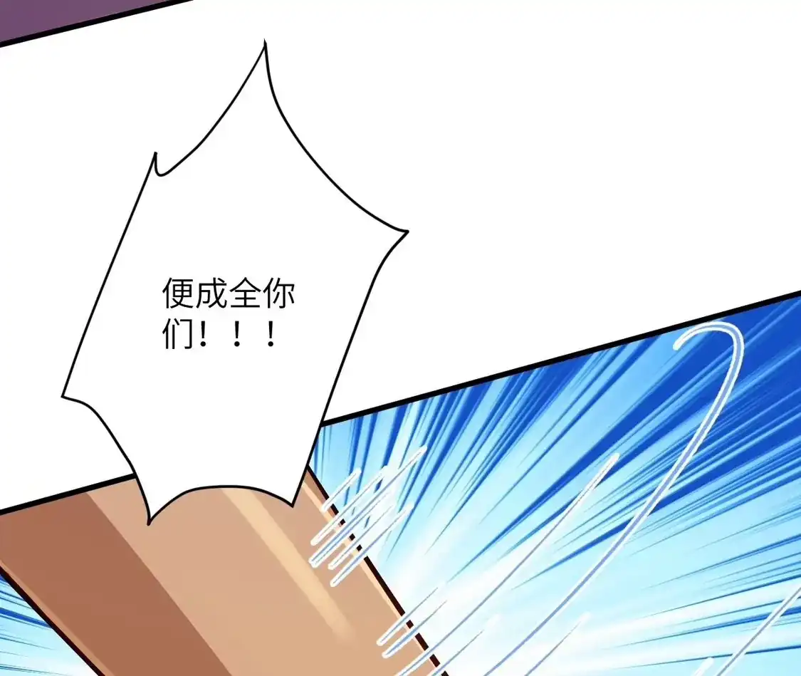 第344页