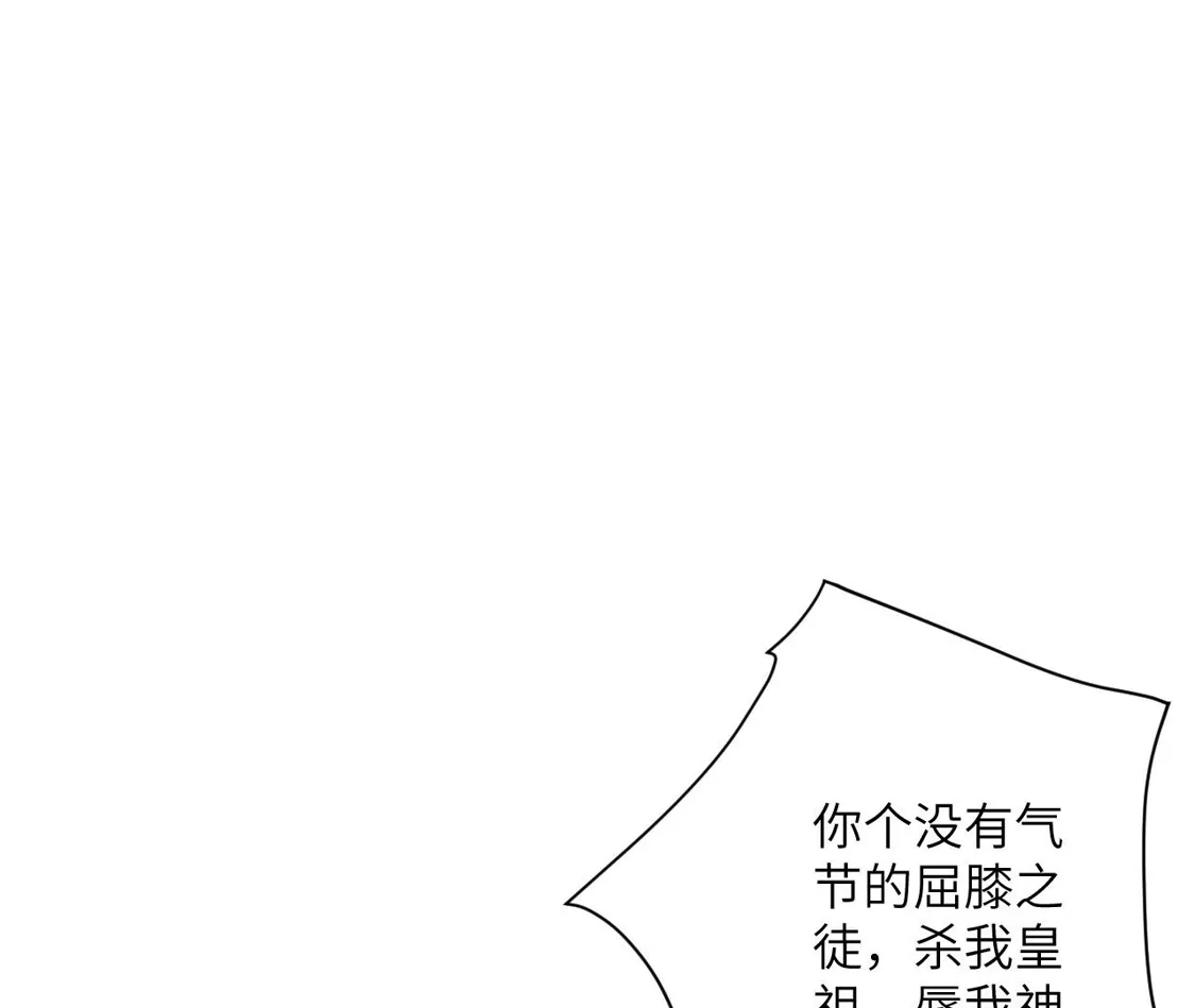 第386页