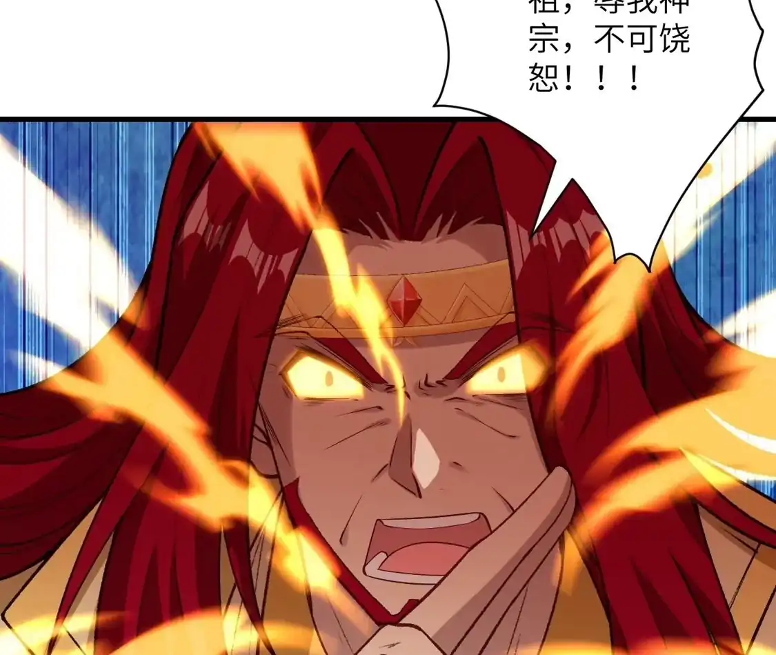 第393页