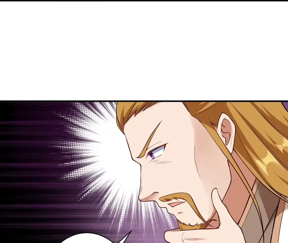 第642页
