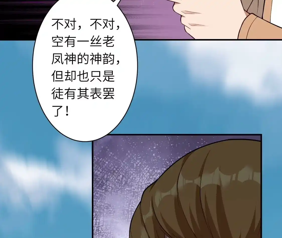 第647页