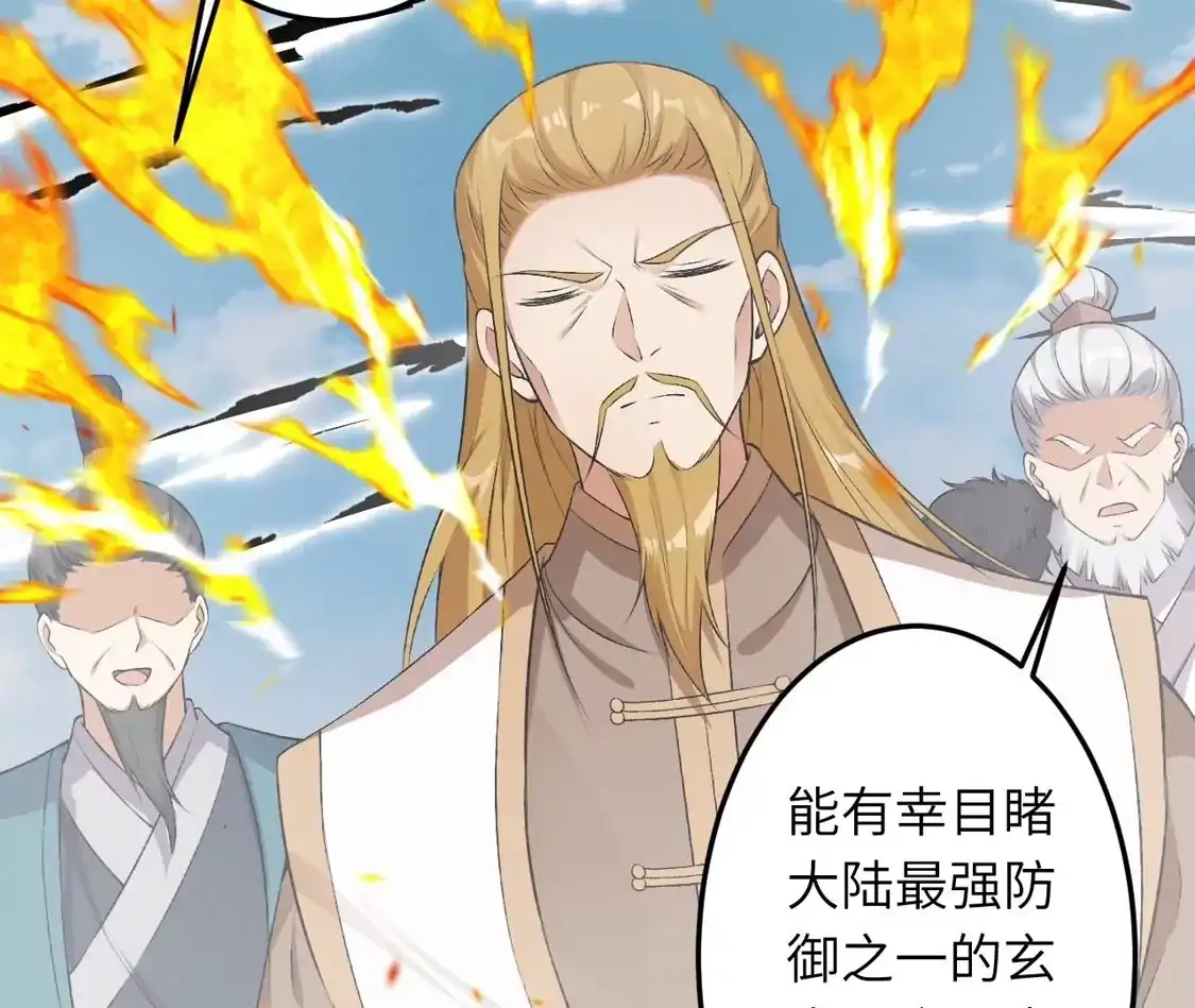 第308页