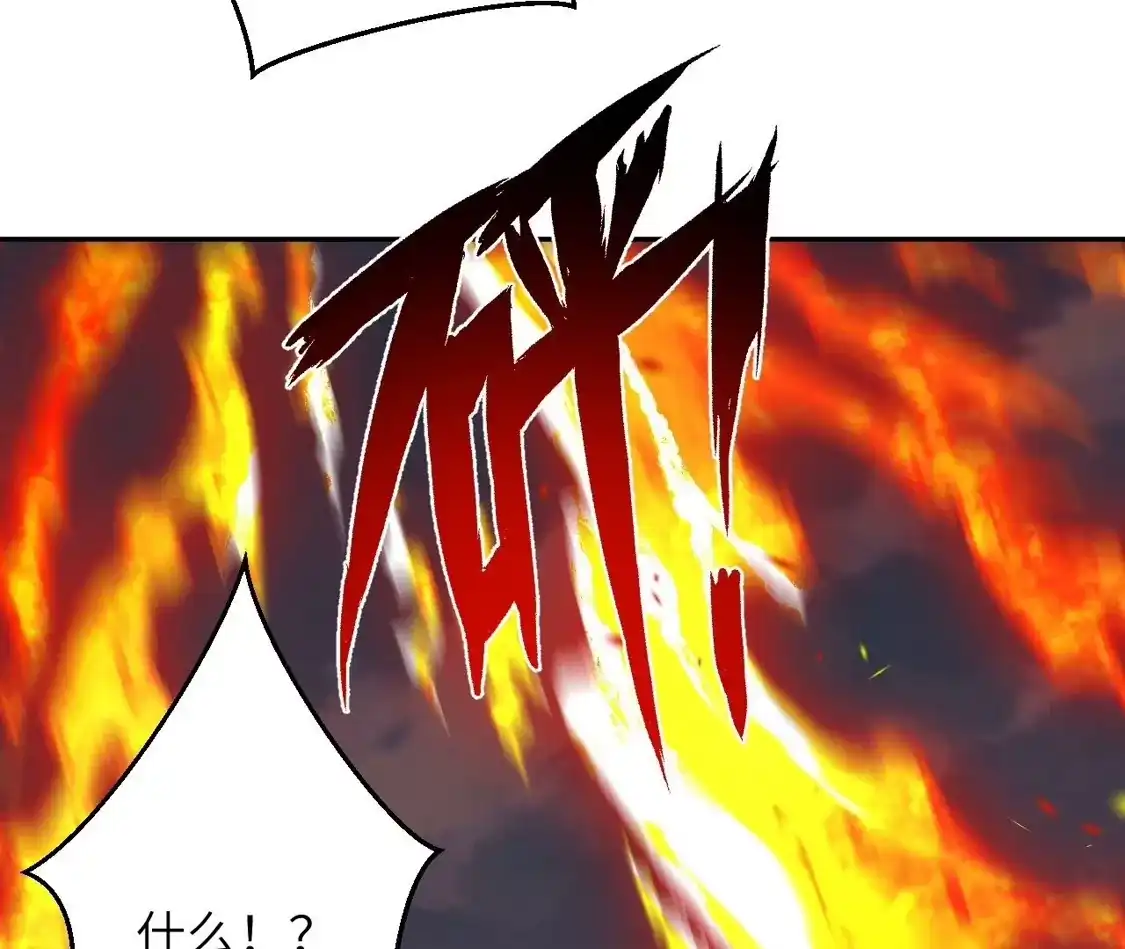 第343页