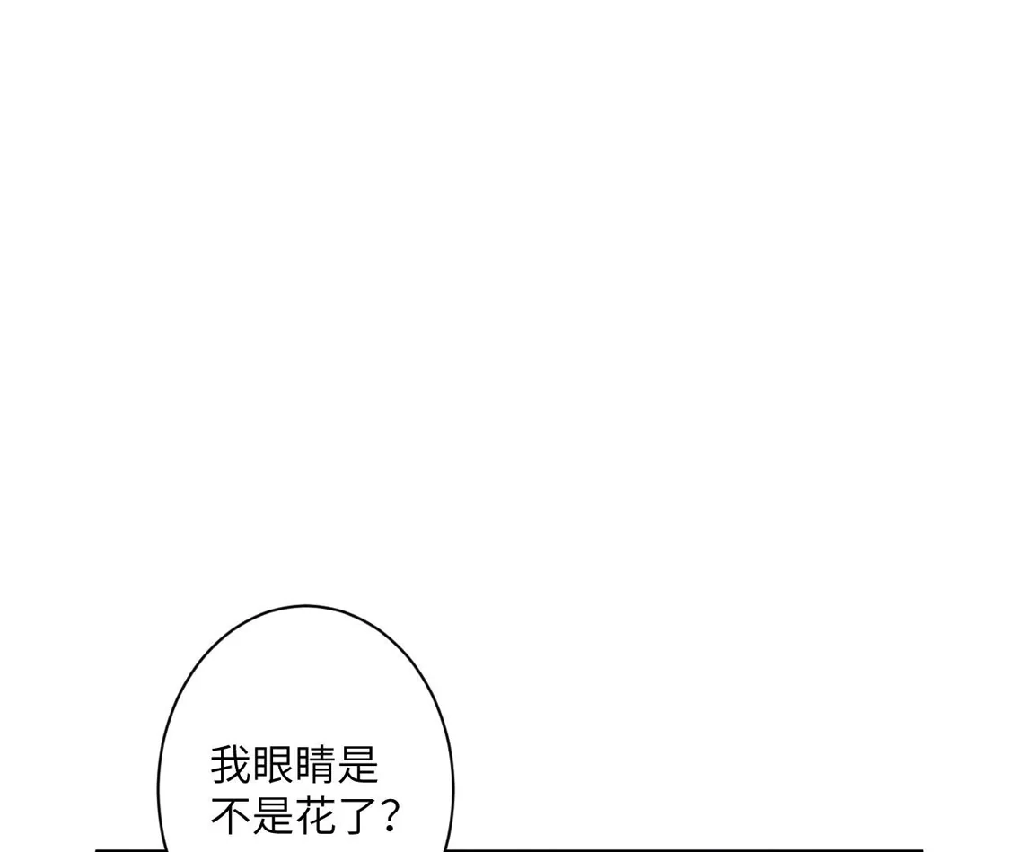 第525页