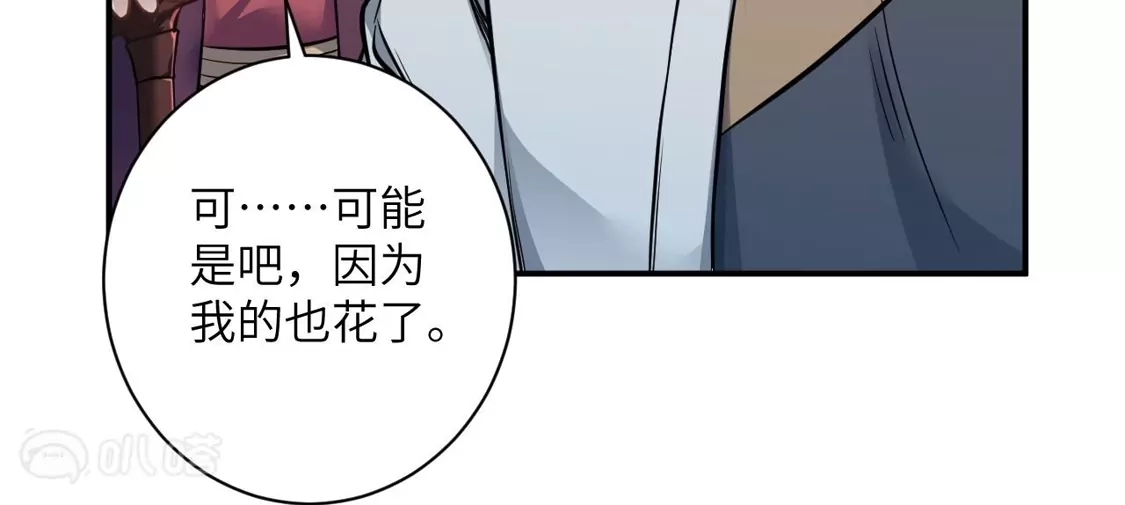 第539页