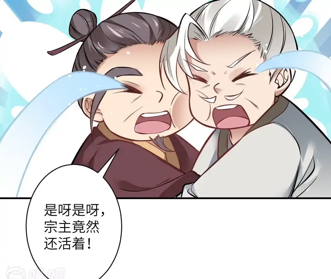 第686页
