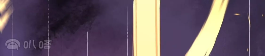 第812页