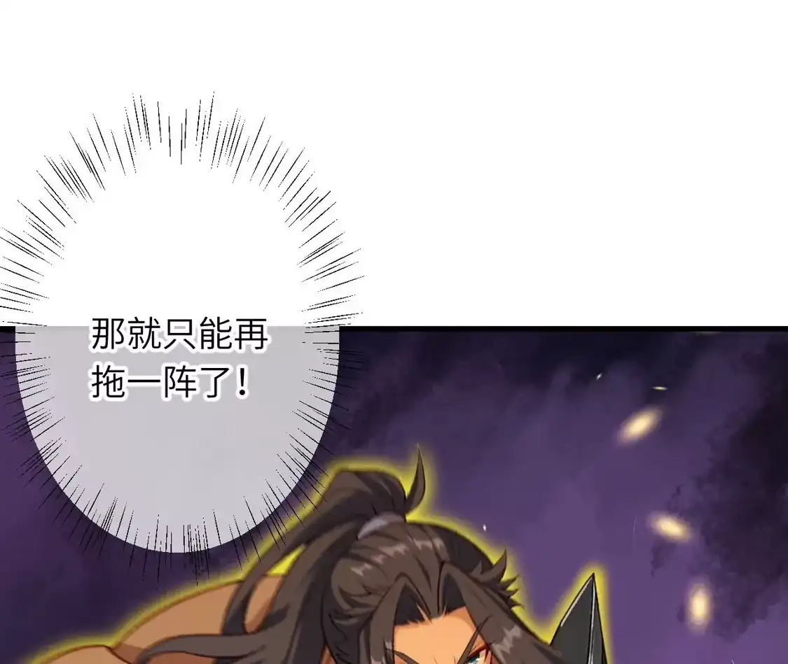 第945页