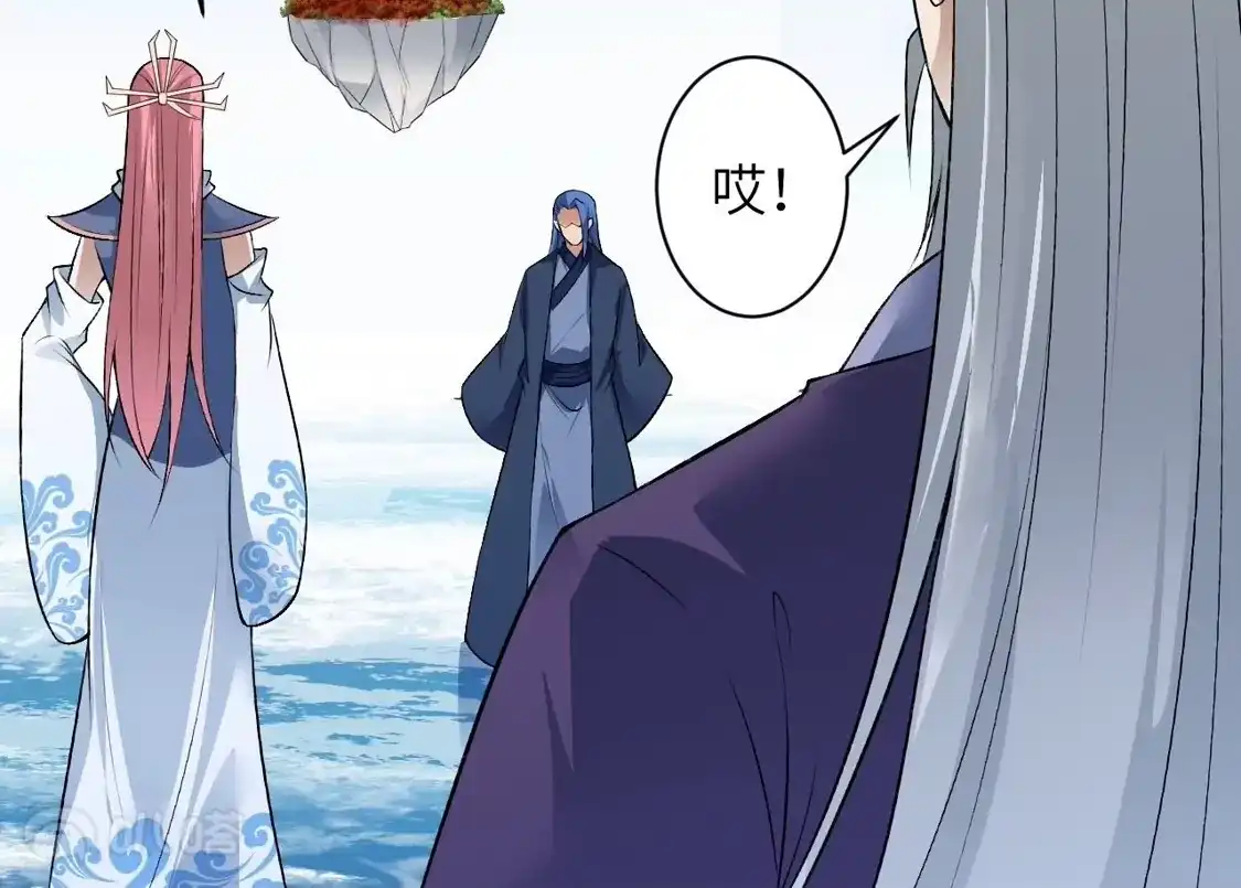 第147页