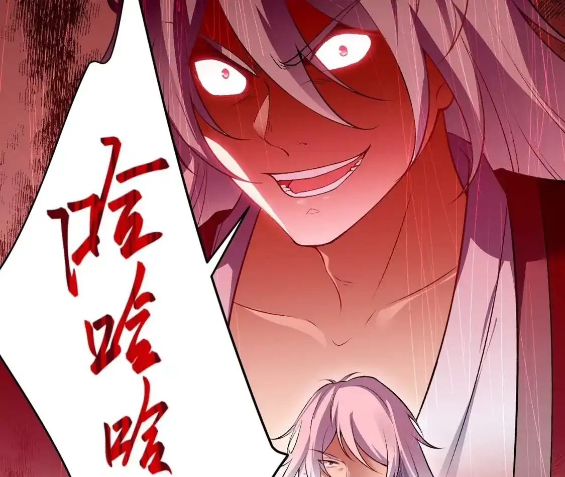 第203页
