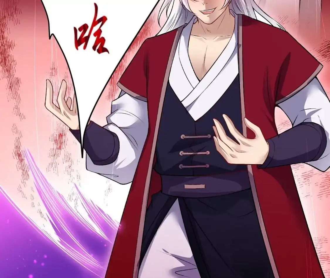 第210页