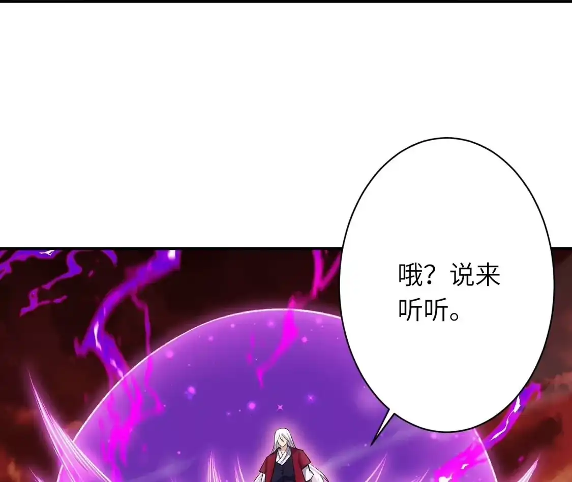第245页