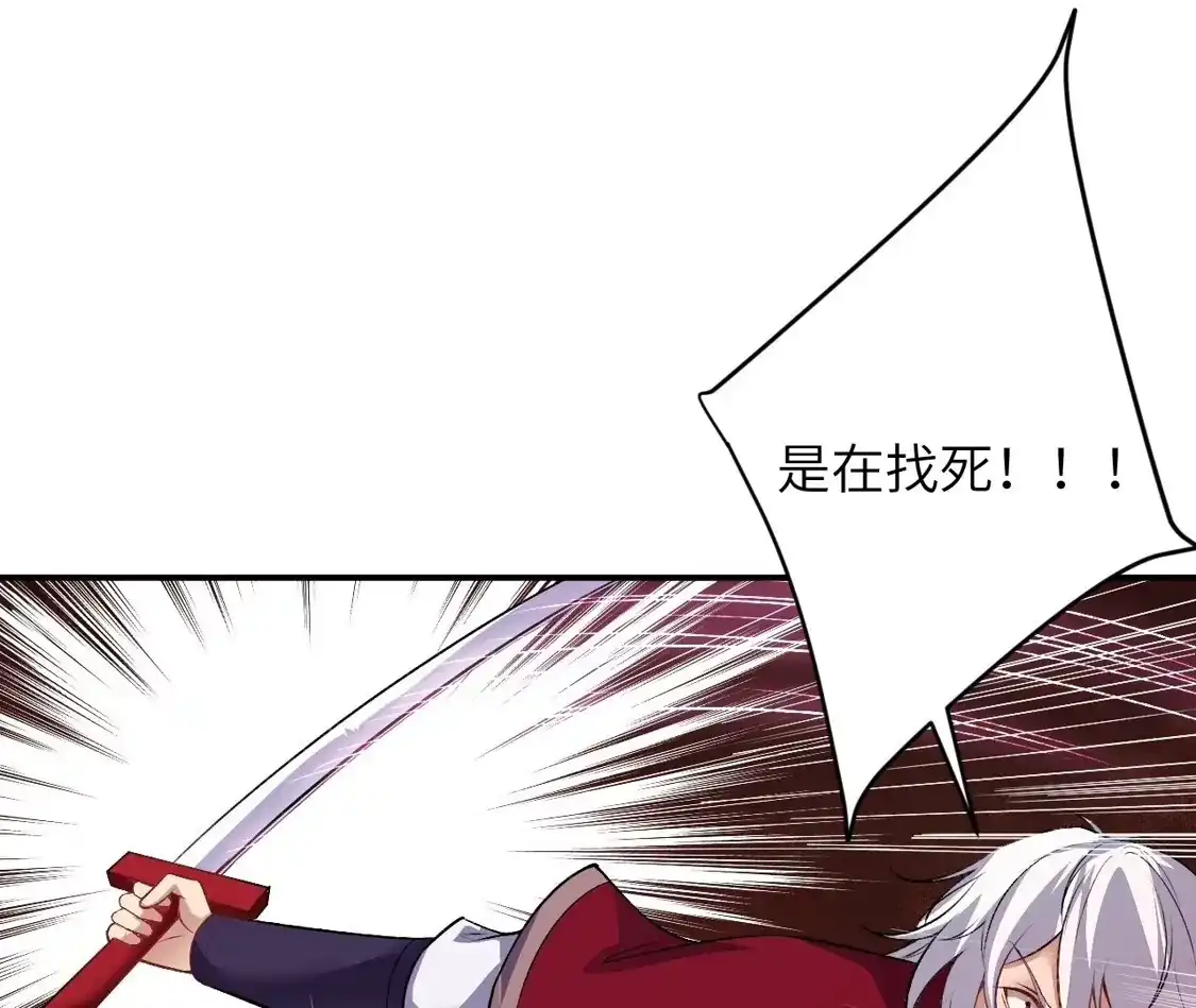 第322页
