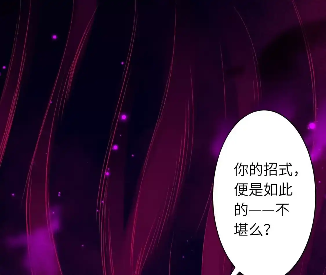 第532页