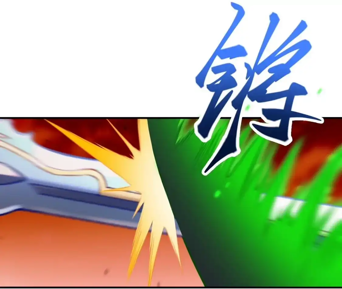 第602页