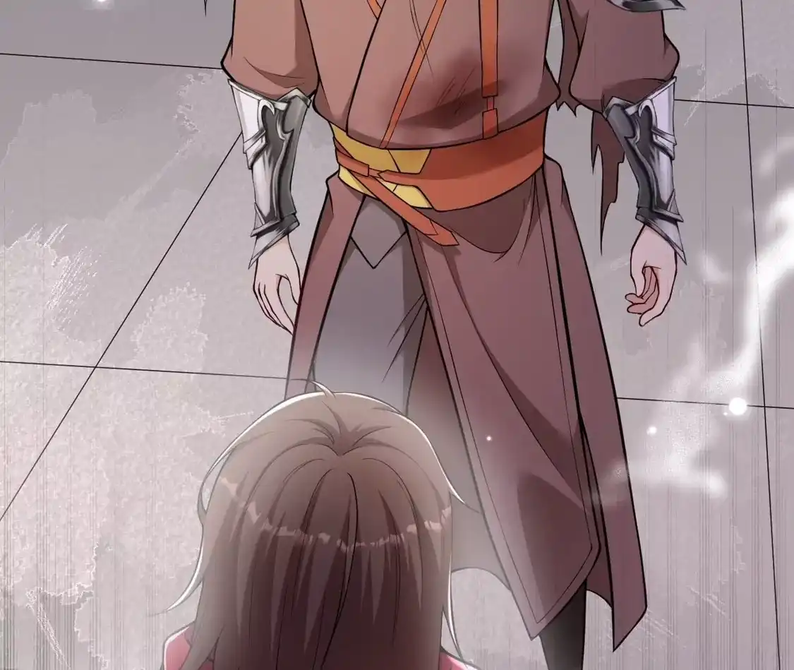 第847页