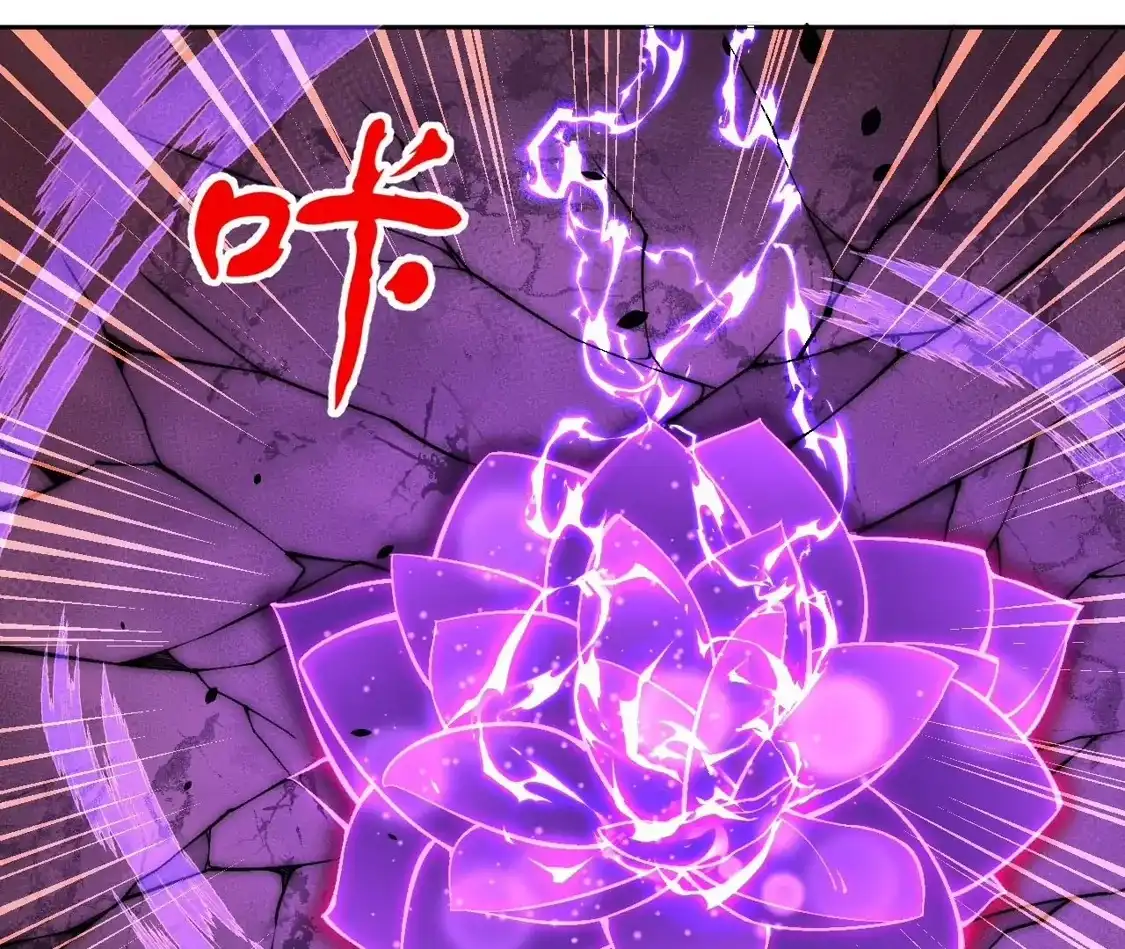 第196页