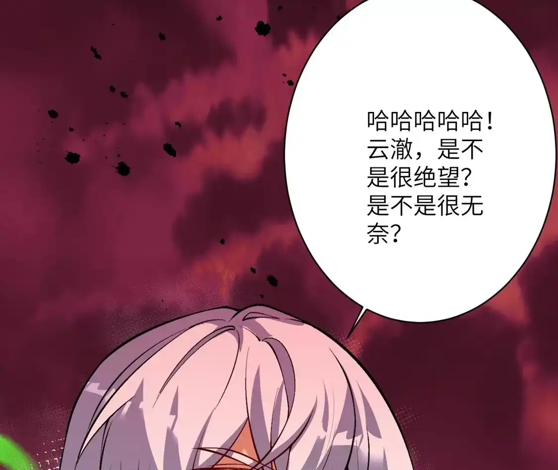 第476页