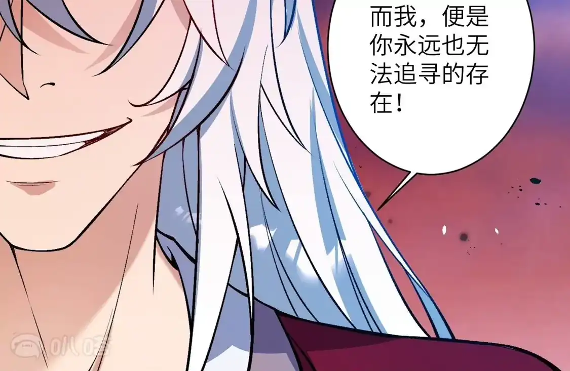 第532页
