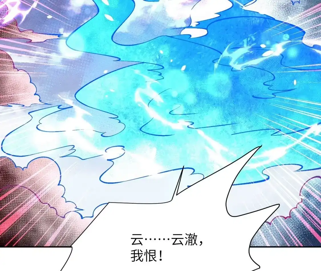 第650页