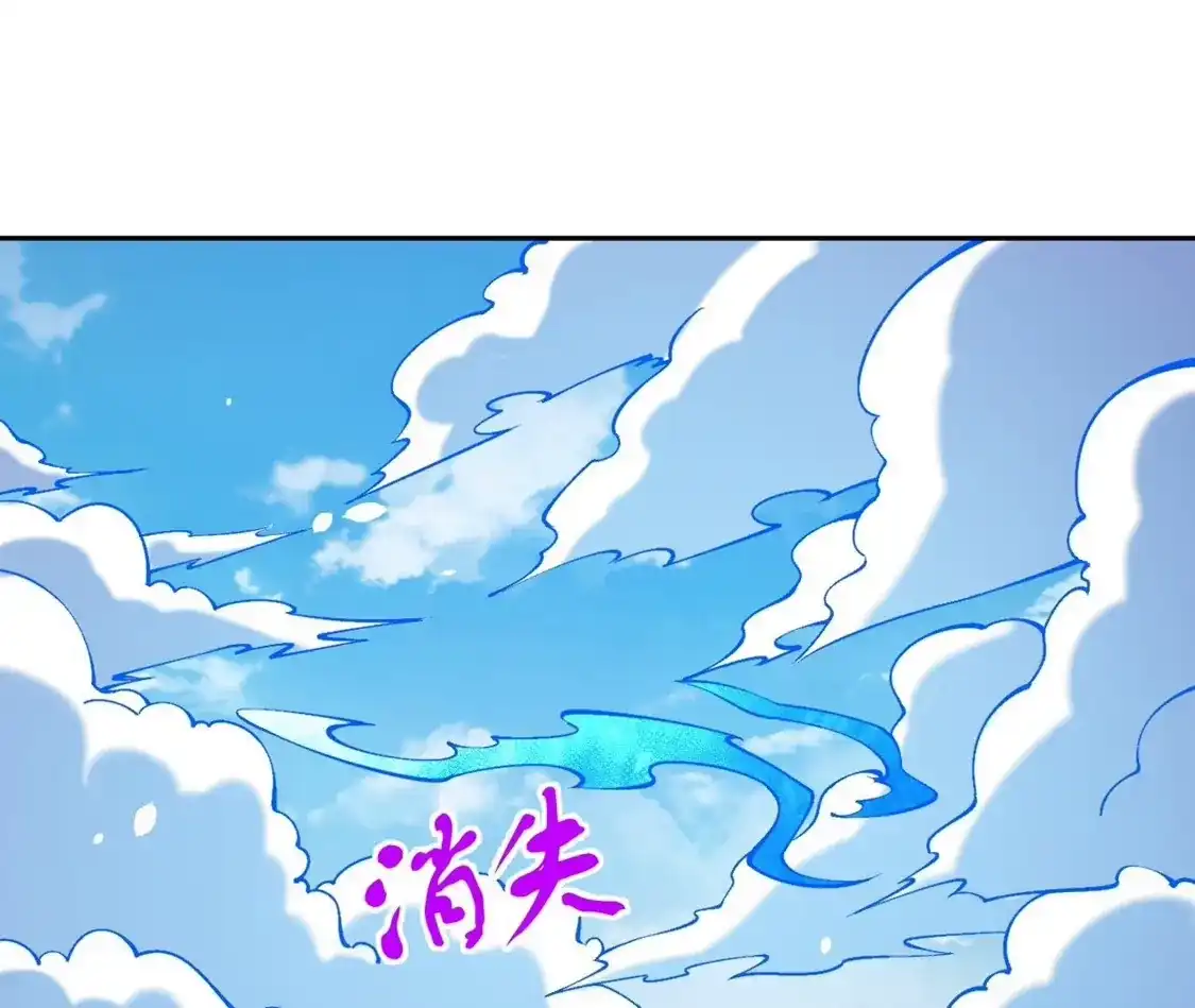 第659页
