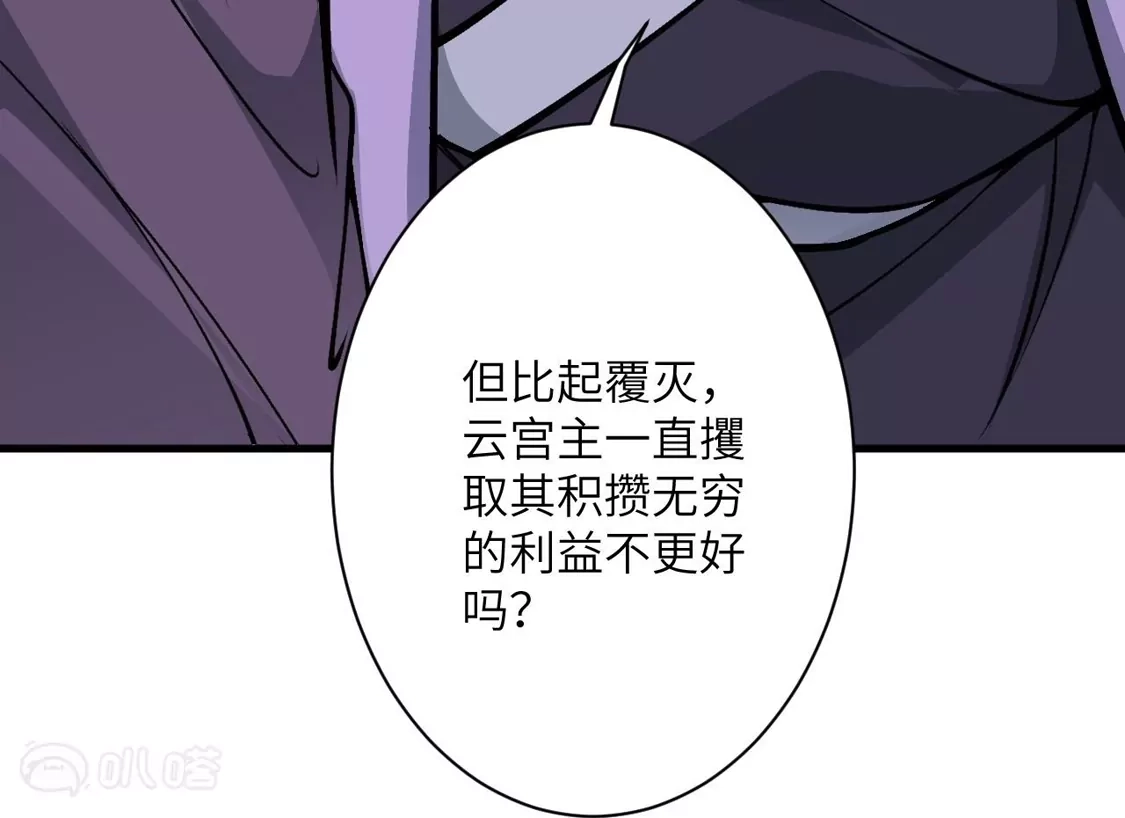 第742页