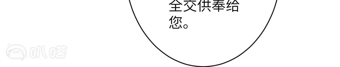 第889页