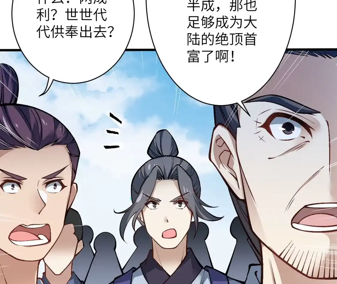第903页