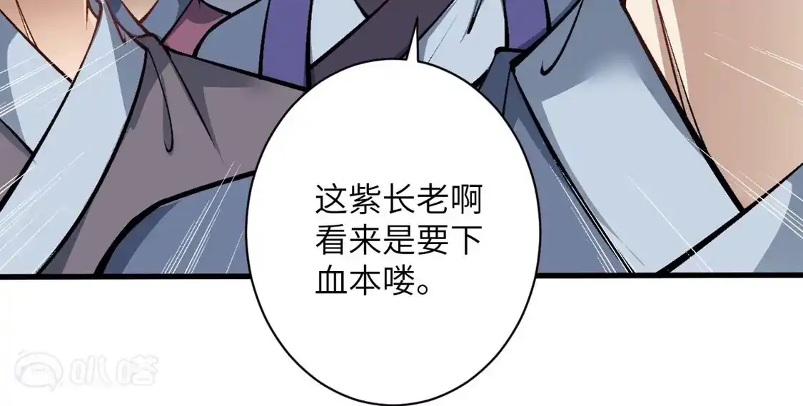 第909页