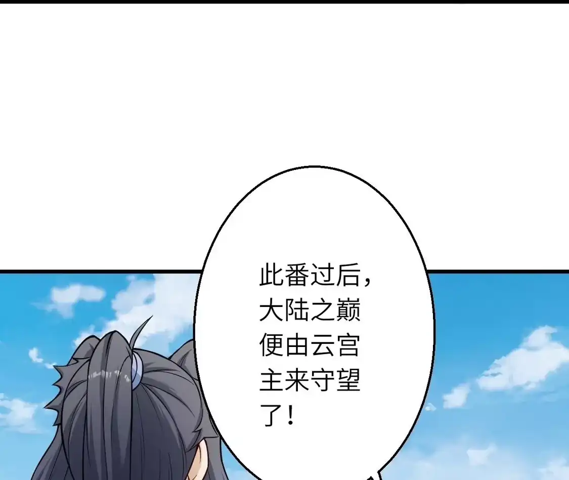 第378页