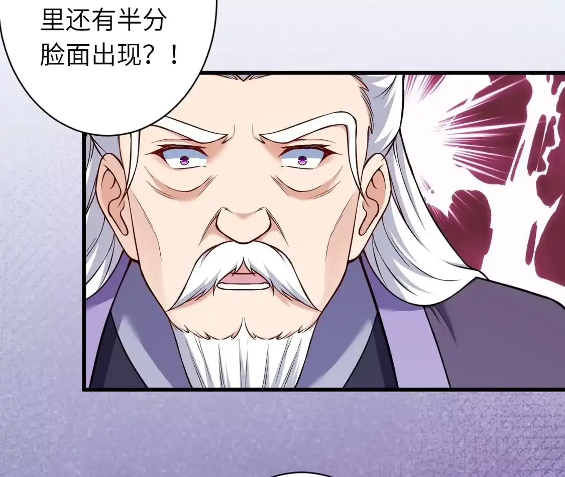 第511页