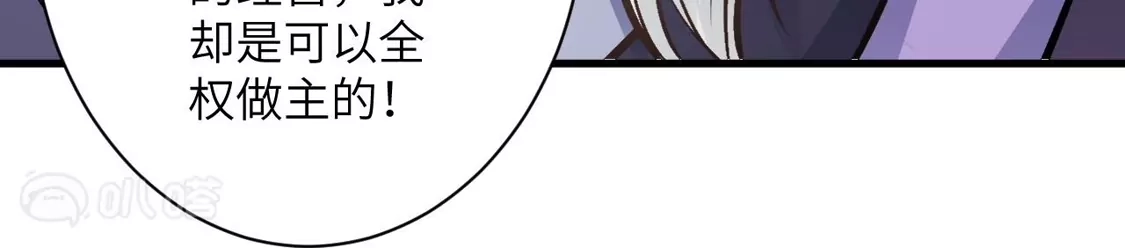 第658页