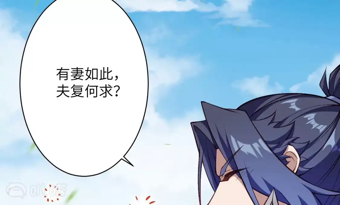 第699页