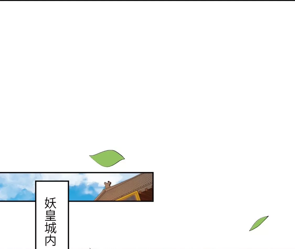 第734页