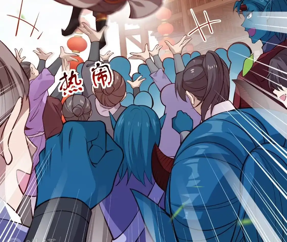 第755页