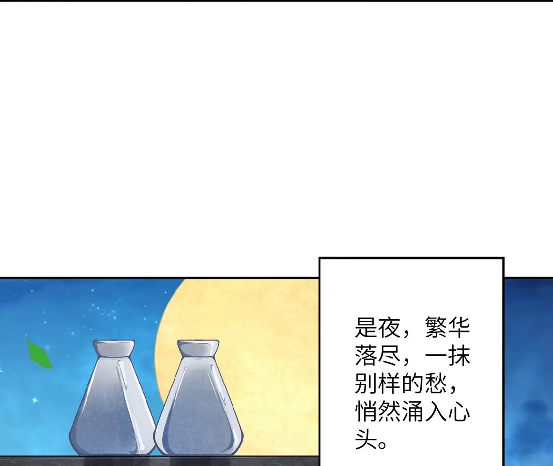 第826页