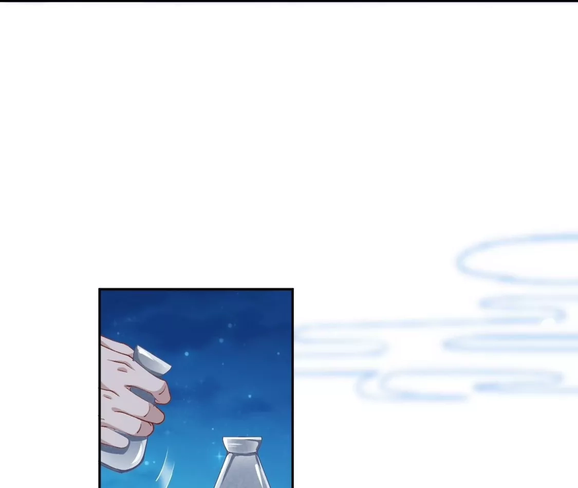 第861页