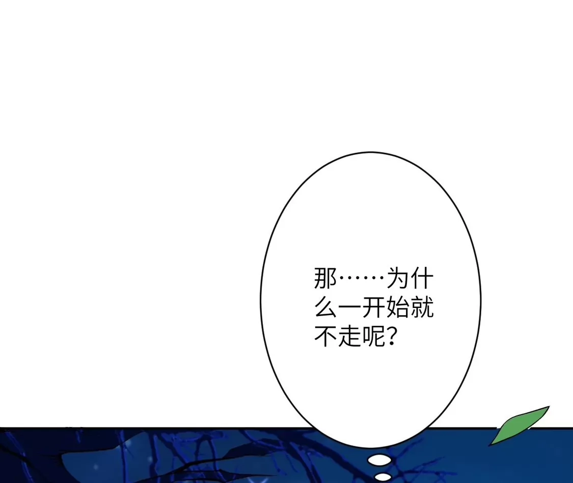 第945页