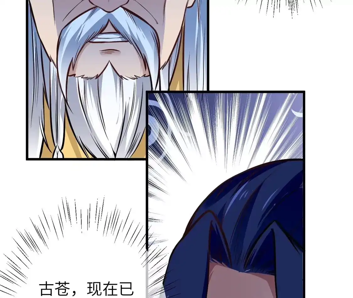 第202页