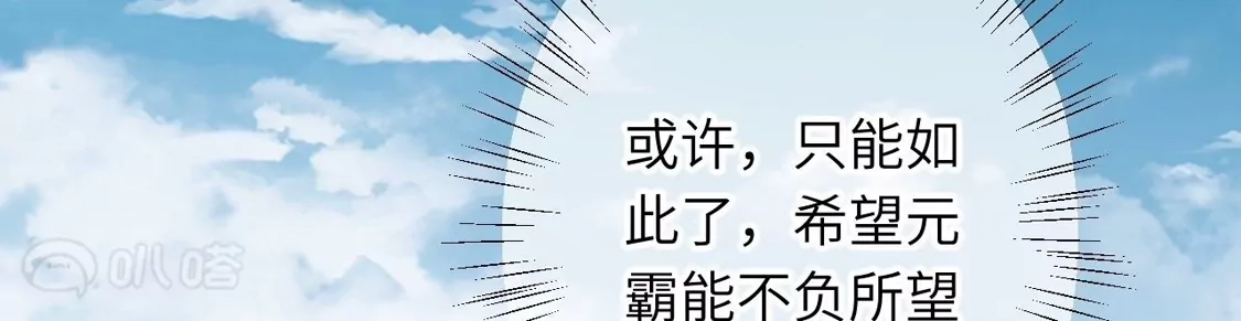 第216页
