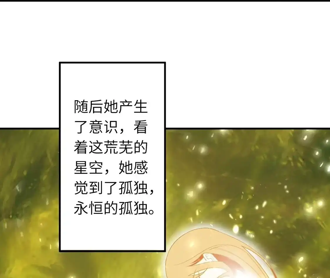 第756页
