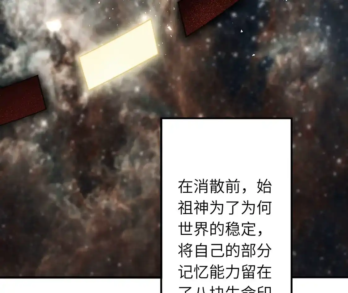 第851页