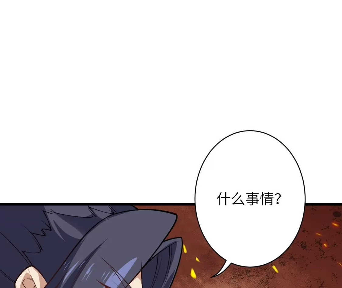 第925页